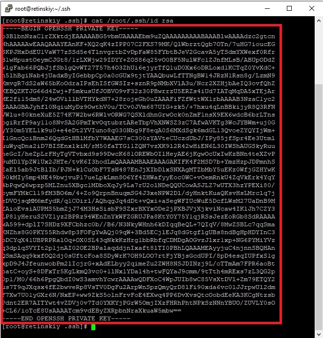 Копирование приватного ключа ssh